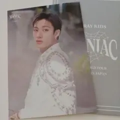 StrayKids スキズ MANIAC バンチャン ラントレ 公式