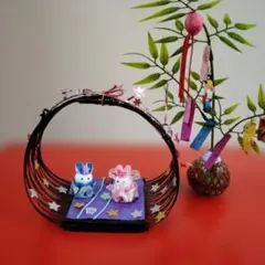 七夕飾り　織姫と彦星　天の川お星さまいっぱい　ちりめんウサギのサムネイル
