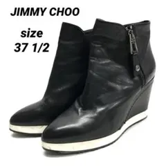 ☆美品☆JIMMY CHOO ショートブーツ ウェッジソール サイズ37 1/2
