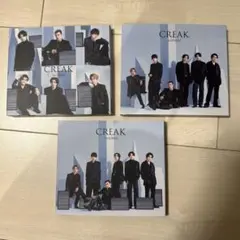 くみ様 リクエスト 3点 まとめ商品