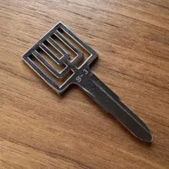 Item thumbnail for item 8b6c076a-ac9c-4b61-b9eb-aaf774742a64