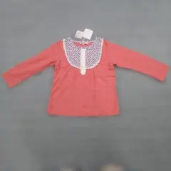 Item thumbnail for item c1919fce-5e11-428d-b236-e911336da13d