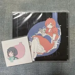 ★いよわ わたしのヘリテージ