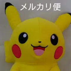 ぬいぐるみリュック ポケモン【ピカチュウ】
