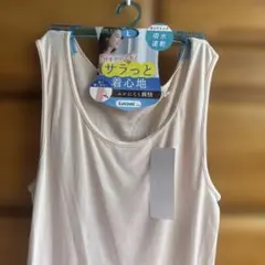 新品　吸水速乾タンクトップLサイズ