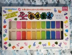 『おゆまる』12色24個☆日本製☆未使用品☆お湯で温めて好きな形を何回も作れます