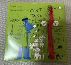 Izumi Sakai + Yasuharu Konishi CD