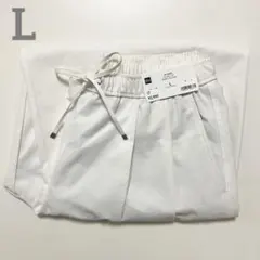 GU バレルレッグプルオンパンツ オフホワイト