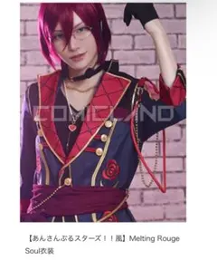2026年最新】七種茨 コスプレの人気アイテム - メルカリ