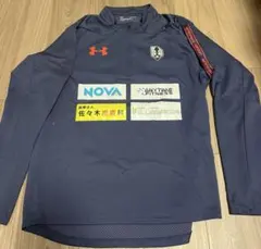 Item thumbnail for item ed245848-cbe6-438c-b2ae-aa1181db1ec0