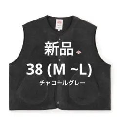 Item thumbnail for item 117af4c9-848e-4084-86ed-5ea3093cd665