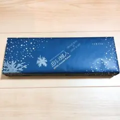 アミューズメントお菓子 白い恋人ホワイトチョコレート9枚入り