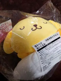 ポムポムプリンぬいぐるみとフェイスタオルセット