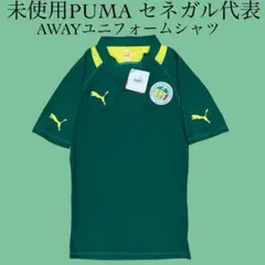 2025年最新】セネガル代表 ユニフォームの人気アイテム - メルカリ