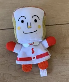 しょくぱんまん ぬいぐるみキーホルダー 約10cm