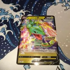 2026年最新】ドラゴンポケモンvゲットチャレンジの人気アイテム - メルカリ