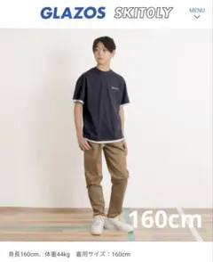 GLAZOS ワンポイントロゴ裾レイヤード半袖Tシャツ　160cmのサムネイル