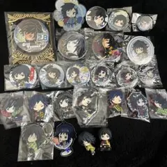 鬼滅の刃 冨岡義勇 グッズ まとめ売り 缶バッジ アクリルキーホルダー