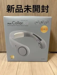 新品未開封】ペルチェネックファン首掛け扇風機冷却プレートSWI