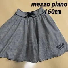 160 mezzo piano メゾピアノ
