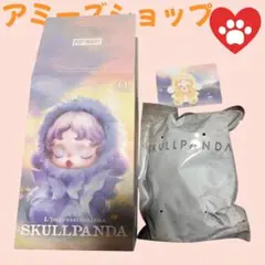 ポップマートスカルパンダインプレッショニズムシリーズDAWN