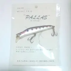 Item thumbnail for item dd7d8862-02df-45df-92fb-3c7516756b0d