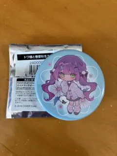 2026年最新】常闇トワ 缶バッジの人気アイテム - メルカリ