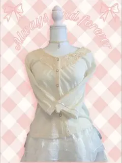 axes femme♡可愛いカーディガン.フェアリーグランジ森ガール