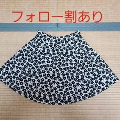 最終処分価格/ 梅雨に活躍 /　ゴージモノトーン花柄ミニスカートのサムネイル