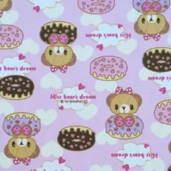 ⭐みっきー♡⭐ ふわもこ様B7sizeバインダーファイルおすそ分けセット ⭐みっきー♡様専用⭐ ふわもこ様B7sizeバインダーファイルおすそ分け