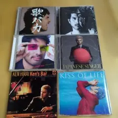 【値下げ中】平井堅　CD,DVD(2000年代頃)&公式グッズ　大量まとめ売り 値下げ中】平井堅 CD,DVD(2000年代頃)&公式グッズ 大量まとめ
