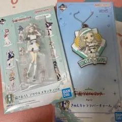 一番くじ 学マス Part2 学園アイドルマスター　 篠澤広 2点