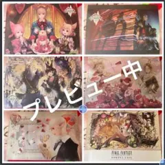 2025年最新】紅蓮祭の人気アイテム - メルカリ