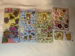 平成女児 リラックマシール ウォーターシール まとめ売り