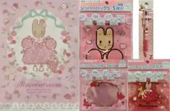 ☆サンリオ☆マロンクリーム☆クリアファイル☆ジッパーバッグ☆ボールペン☆5点☆