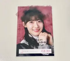 櫻坂46 生写真 村山美羽 直筆 5th Anniversary ドレス ヨリ - メルカリ