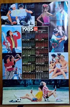 1985年　Coca-Colaポスターカレンダーのサムネイル