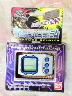 ロックマンエグゼ バトルチップ ガンデルソル2 - メルカリ
