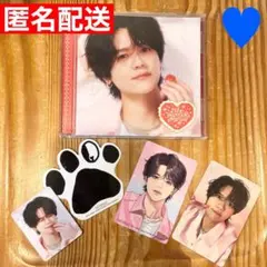 INI ソロジャケ 藤牧京介 【FC限定盤 KYOSUKE Ver.】