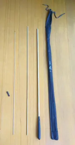 2025年最新】朱紋峰 尺の人気アイテム - メルカリ