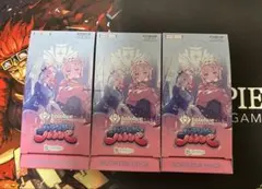 ホロカ バウンサーバウンド 4BOX 封入率そのまま シュリ無し - メルカリ