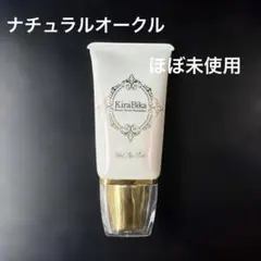 KiraBika 美容液ファンデーション ビューティーセラムファンデーションSのサムネイル