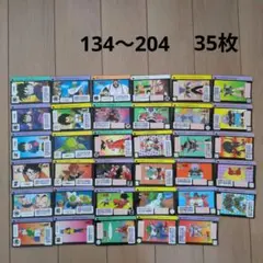 は*の様 ドラゴンボール カードダス 本弾 1990年 まとめ売り 35
