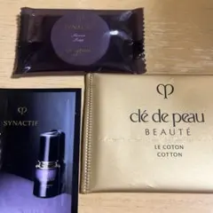 2026年最新】クレ・ド・ポー ボーテ シナクティフ サンプルの人気
