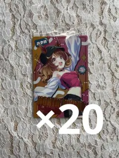 ウマ娘 ノースフライト ウエハース まとめ売りのサムネイル