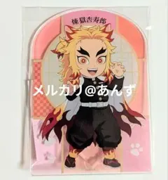 煉獄杏寿郎　A賞アクリルボード　ミニゲーム　鬼滅の刃　ナンジャタウンコラボ