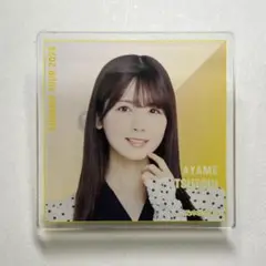 乃木坂46 B賞 個別アクリルバッジ 筒井あやめ 購入特典 9月 東京