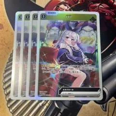 777 P 4枚セットクロススターズ xrossstarsのサムネイル