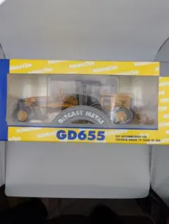 Komatsu GD655 Motor Grader with Ripper - メルカリ