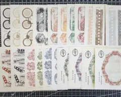 namong様コラージュ素材おすそ分け